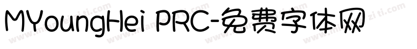 MYoungHei PRC字体转换